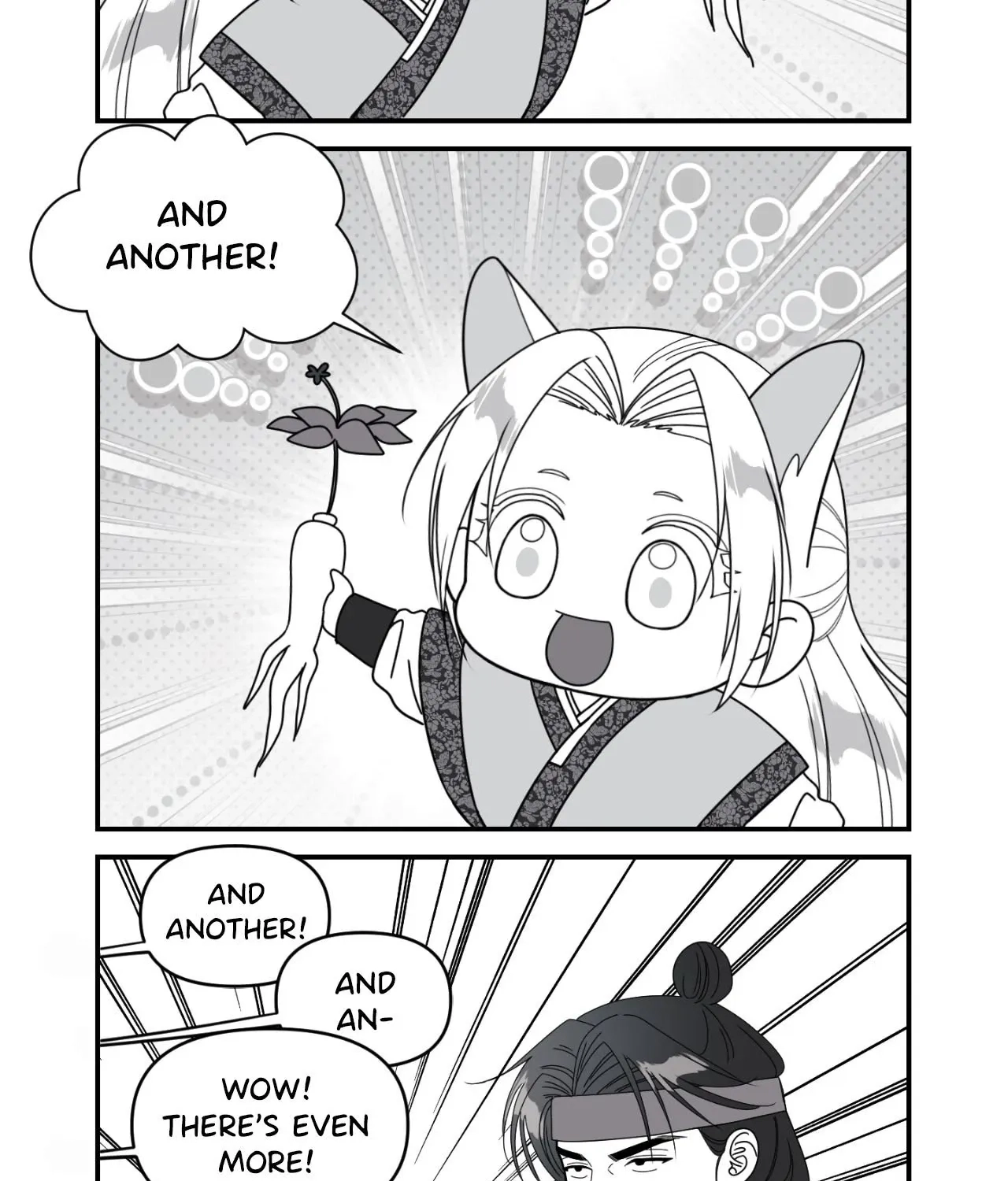 Read You Are So Lovely chapter 57.5 image 8 on Lezhin