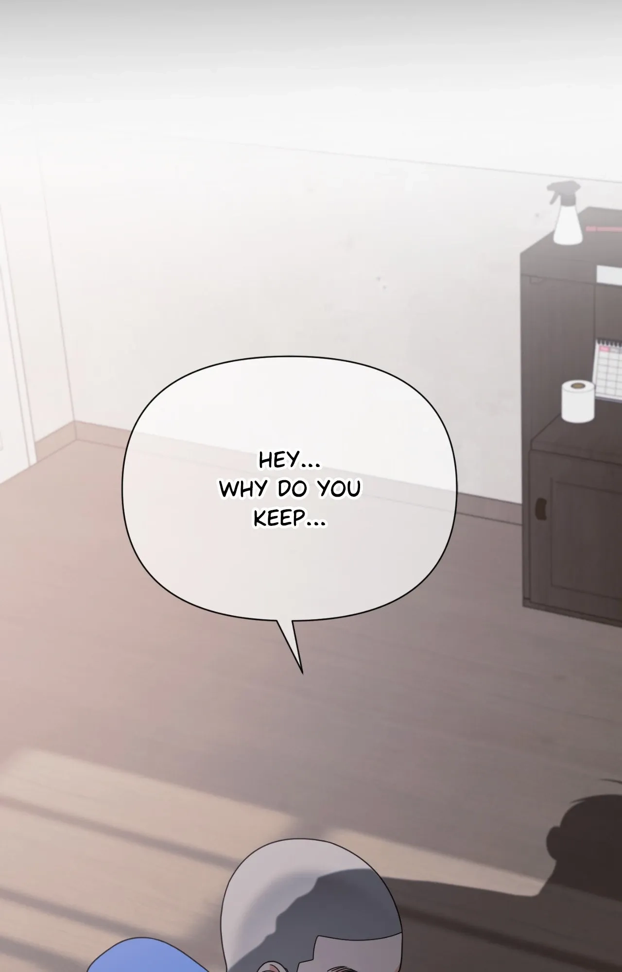 Read You Are So Lovely chapter 57 image 16 on Lezhin