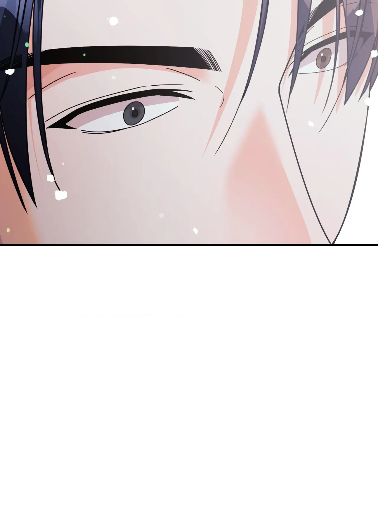 Read You Are So Lovely chapter 57 image 78 on Lezhin