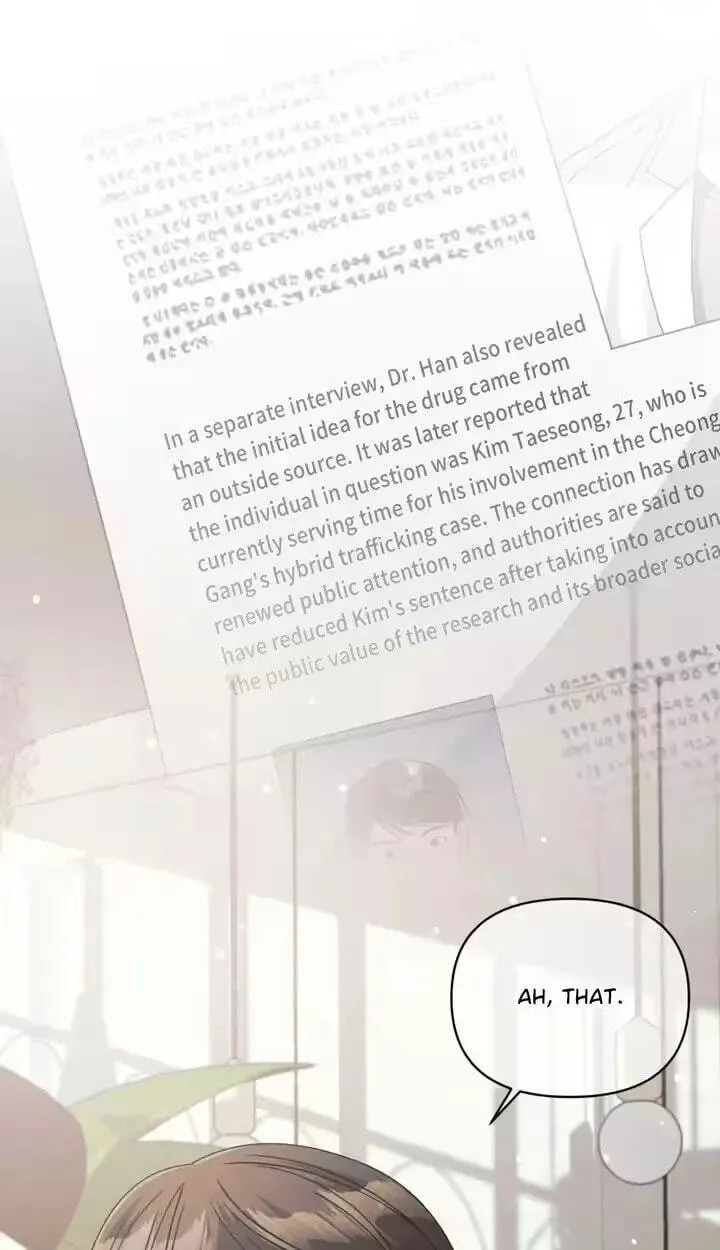 Read You Are So Lovely chapter 59 image 28 on Lezhin