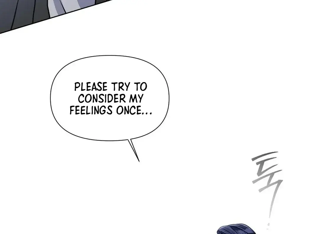 Read You Are So Lovely chapter 6.2 image 107 on Lezhin