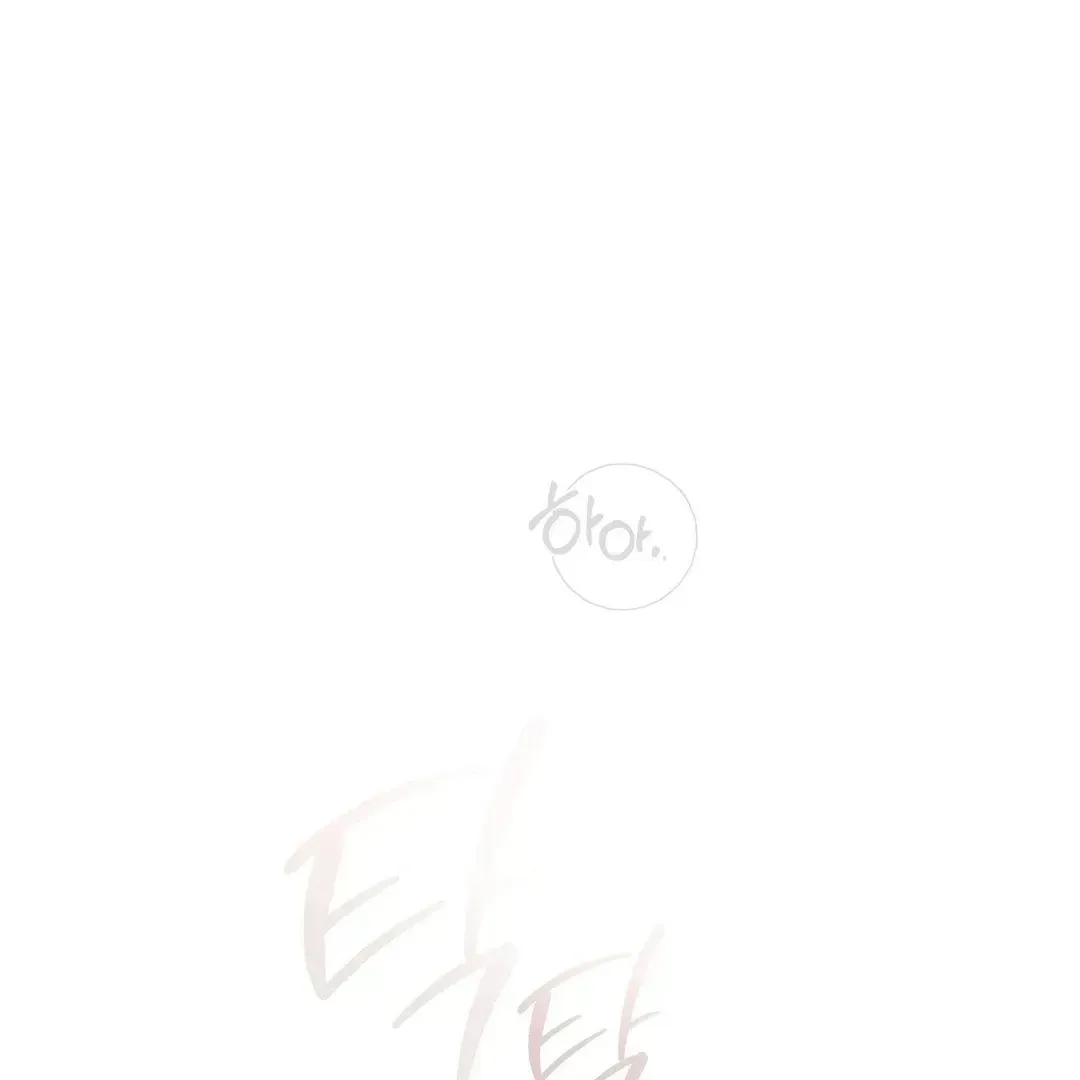 Read You Are So Lovely chapter 6.2 image 23 on Lezhin