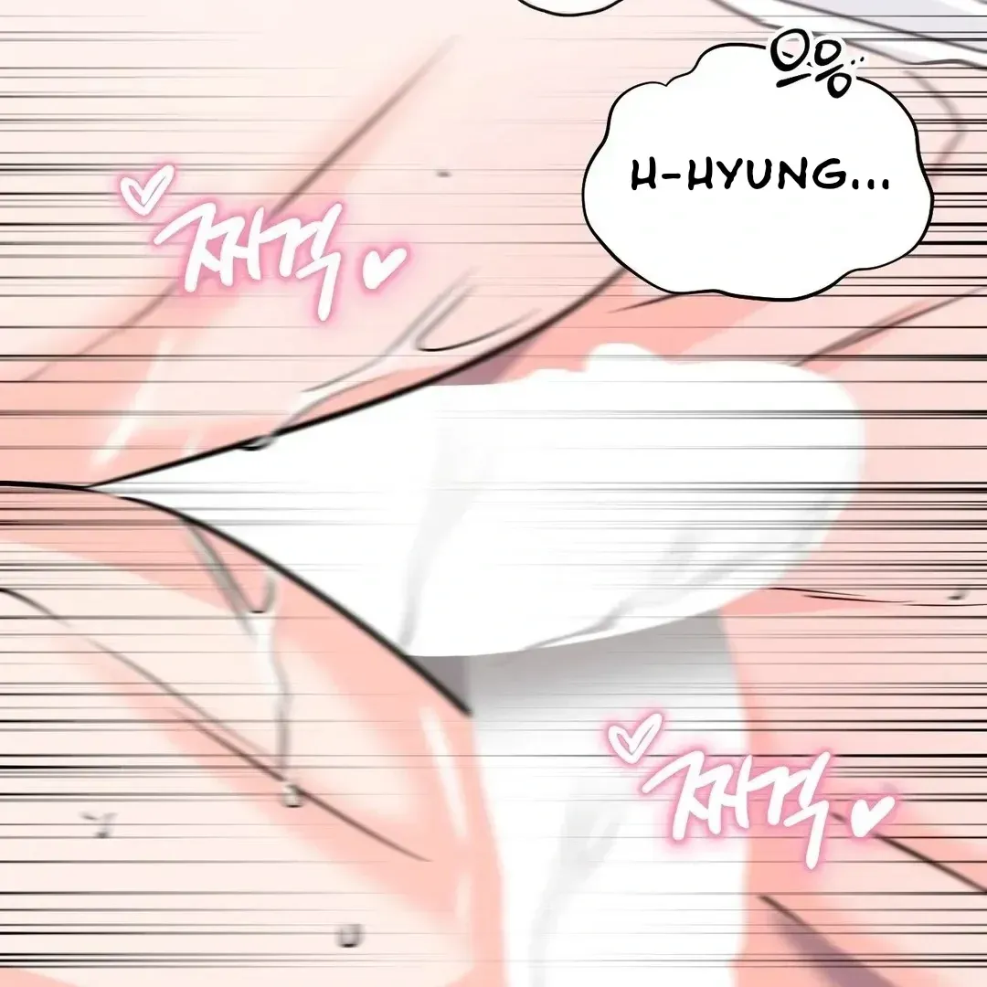 Read You Are So Lovely chapter 6.2 image 25 on Lezhin