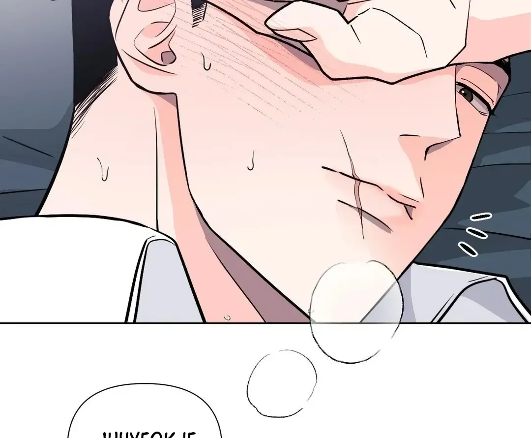 Read You Are So Lovely chapter 6.2 image 30 on Lezhin