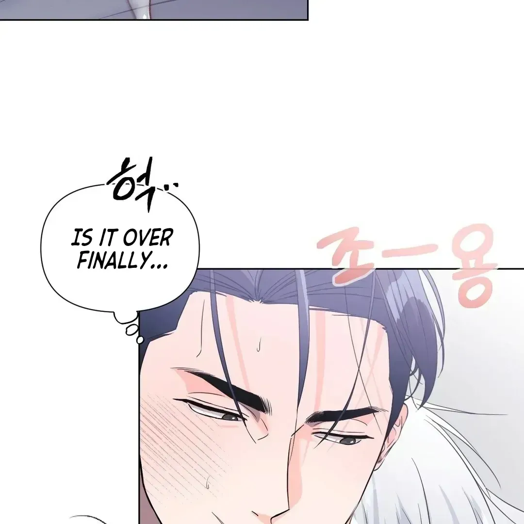 Read You Are So Lovely chapter 6.2 image 44 on Lezhin