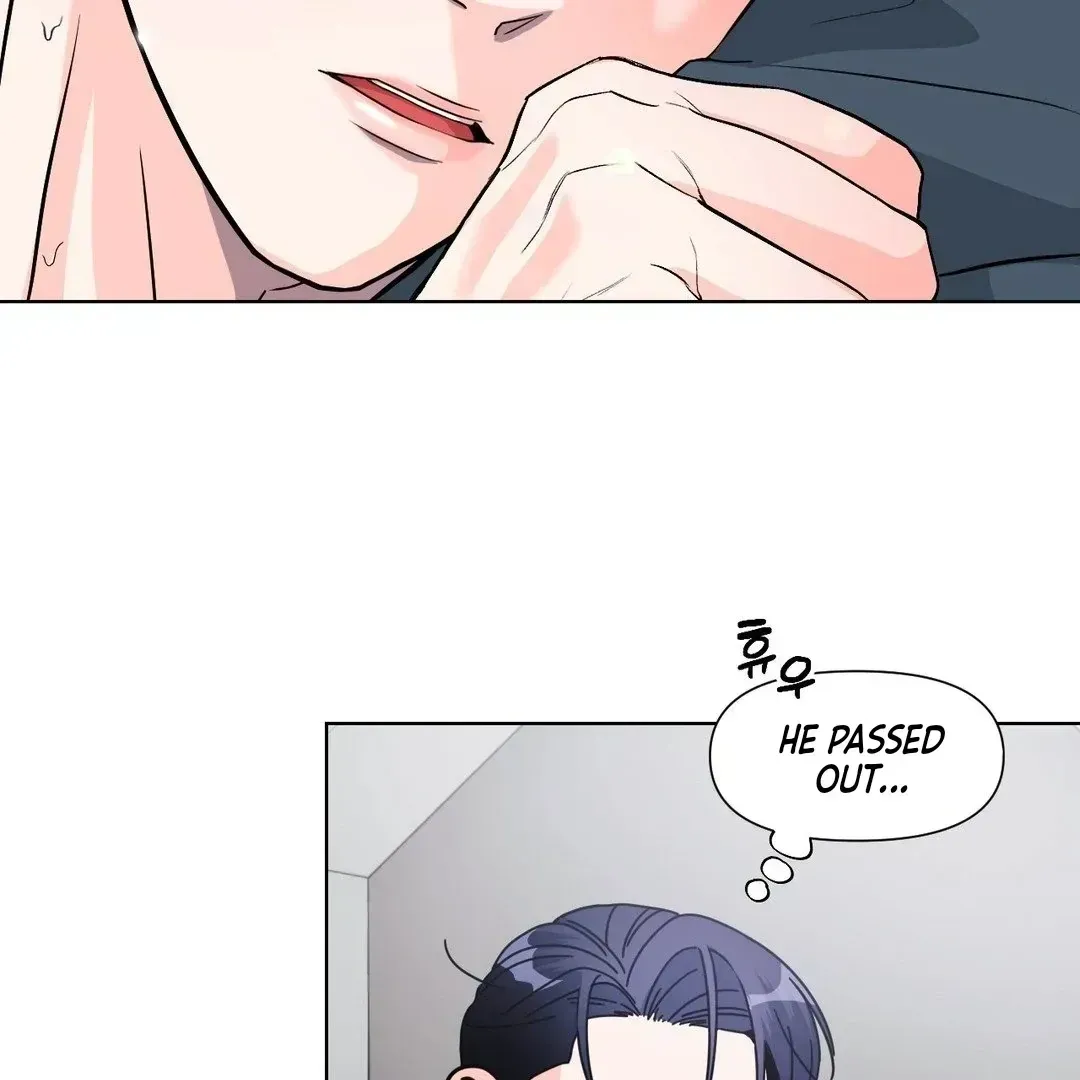 Read You Are So Lovely chapter 6.2 image 49 on Lezhin