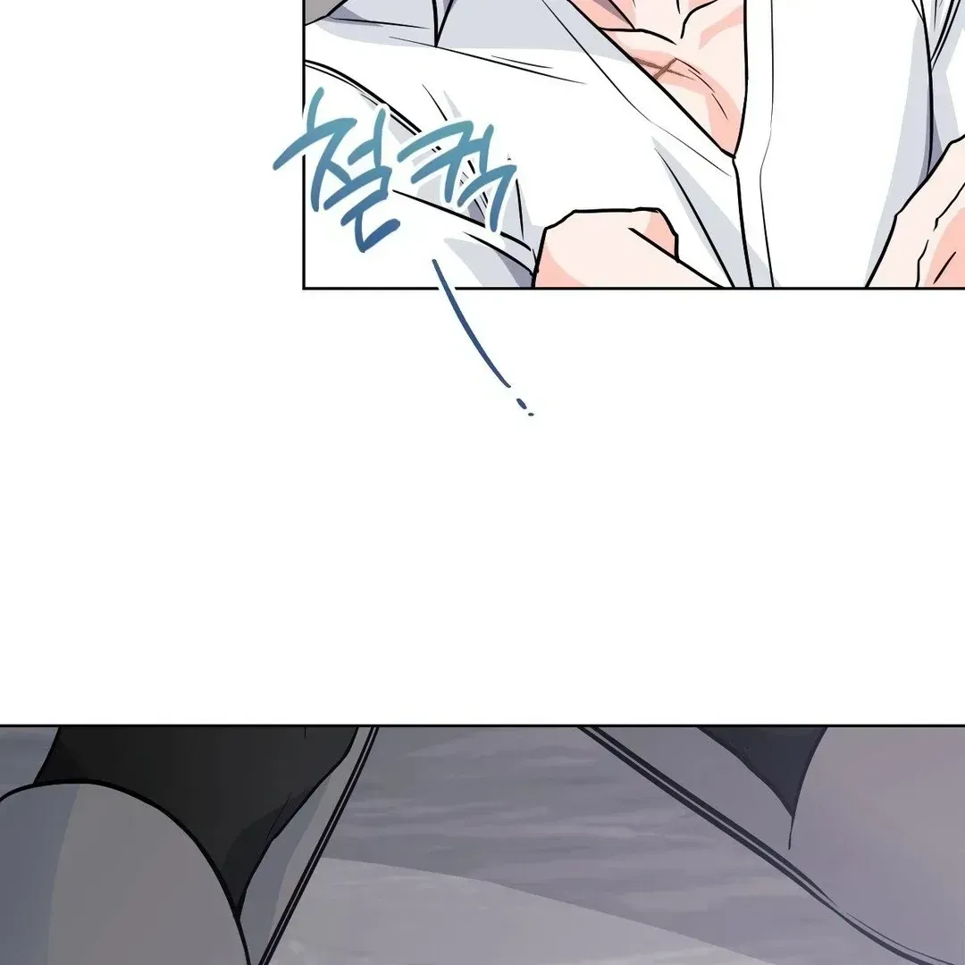 Read You Are So Lovely chapter 6.2 image 81 on Lezhin