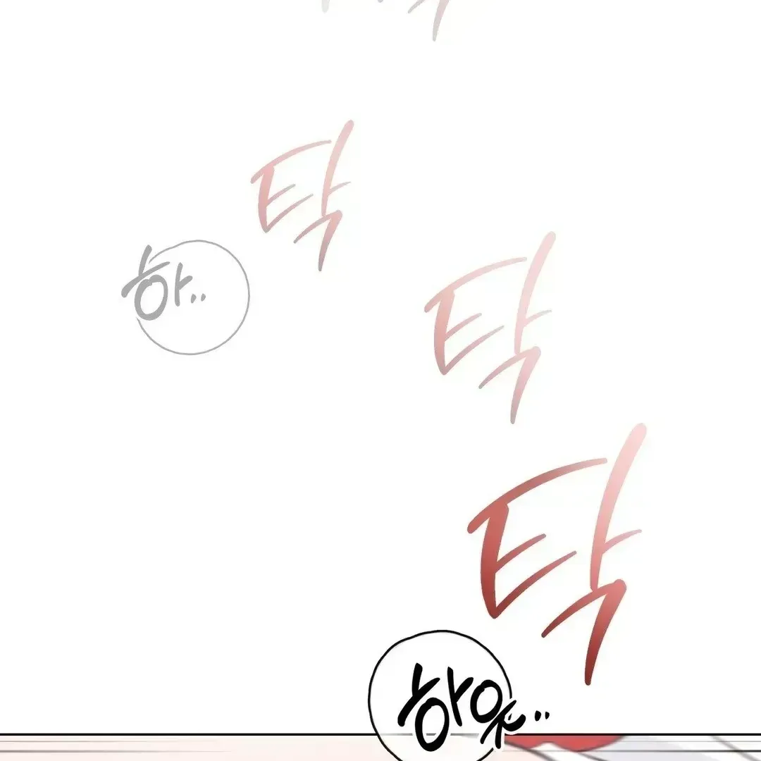 Read You Are So Lovely chapter 6.5 image 24 on Lezhin