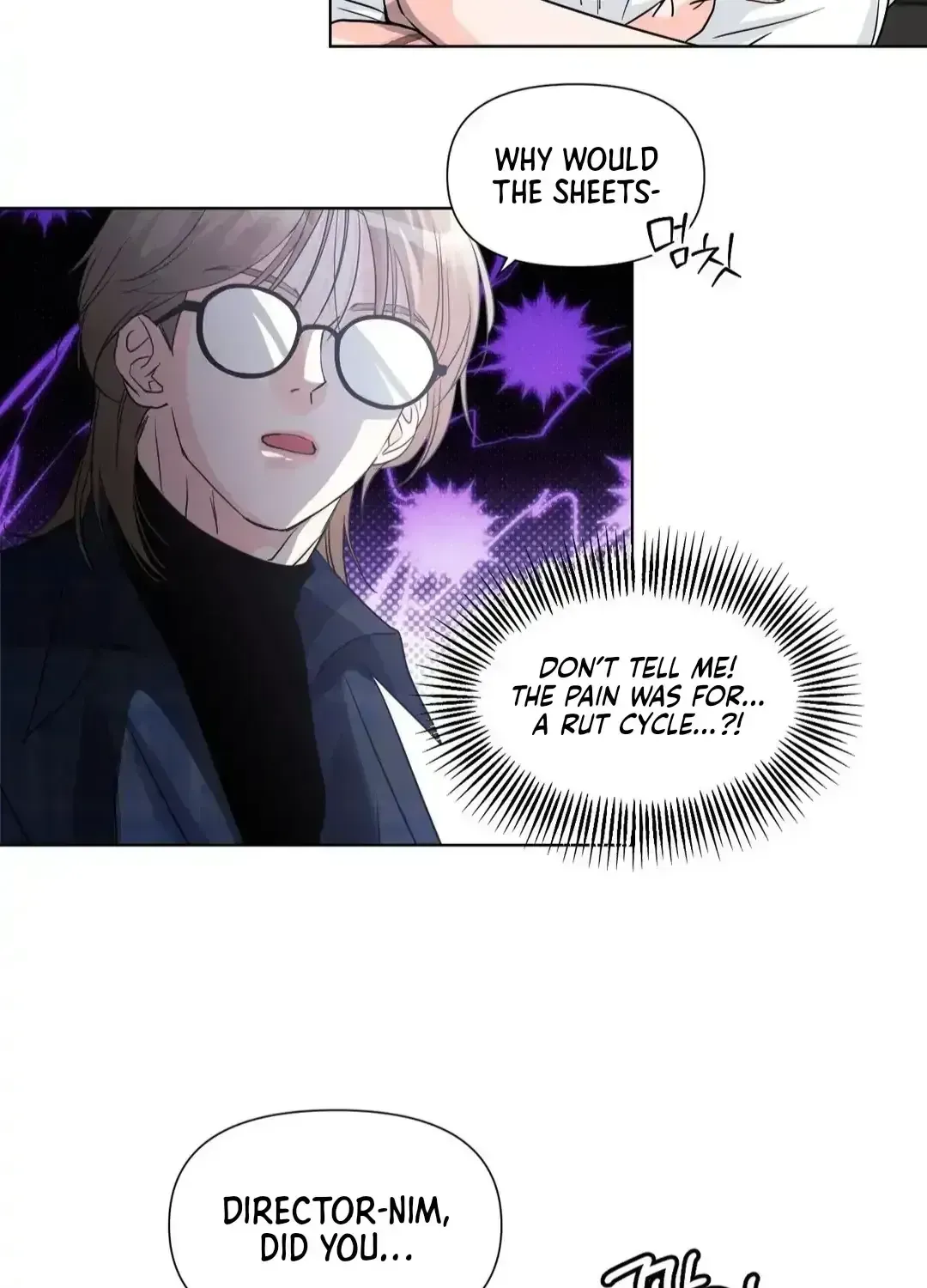 Read You Are So Lovely chapter 6.5 image 60 on Lezhin