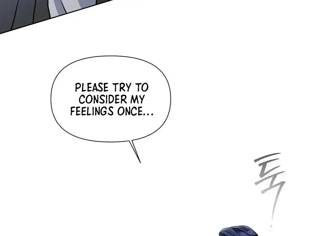 Read You Are So Lovely chapter 6.6 image 107 on Lezhin