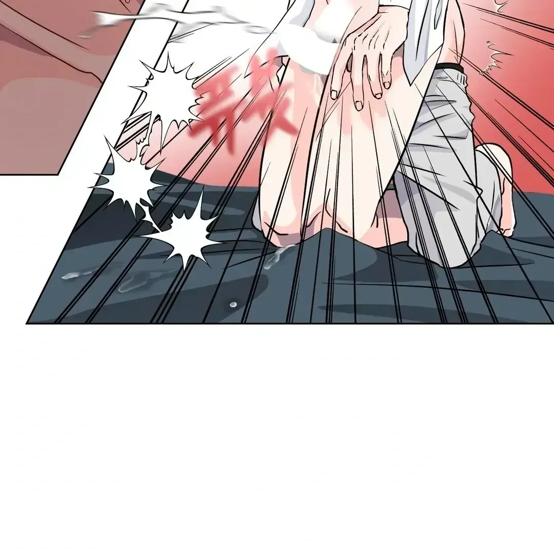 Read You Are So Lovely chapter 6.6 image 42 on Lezhin