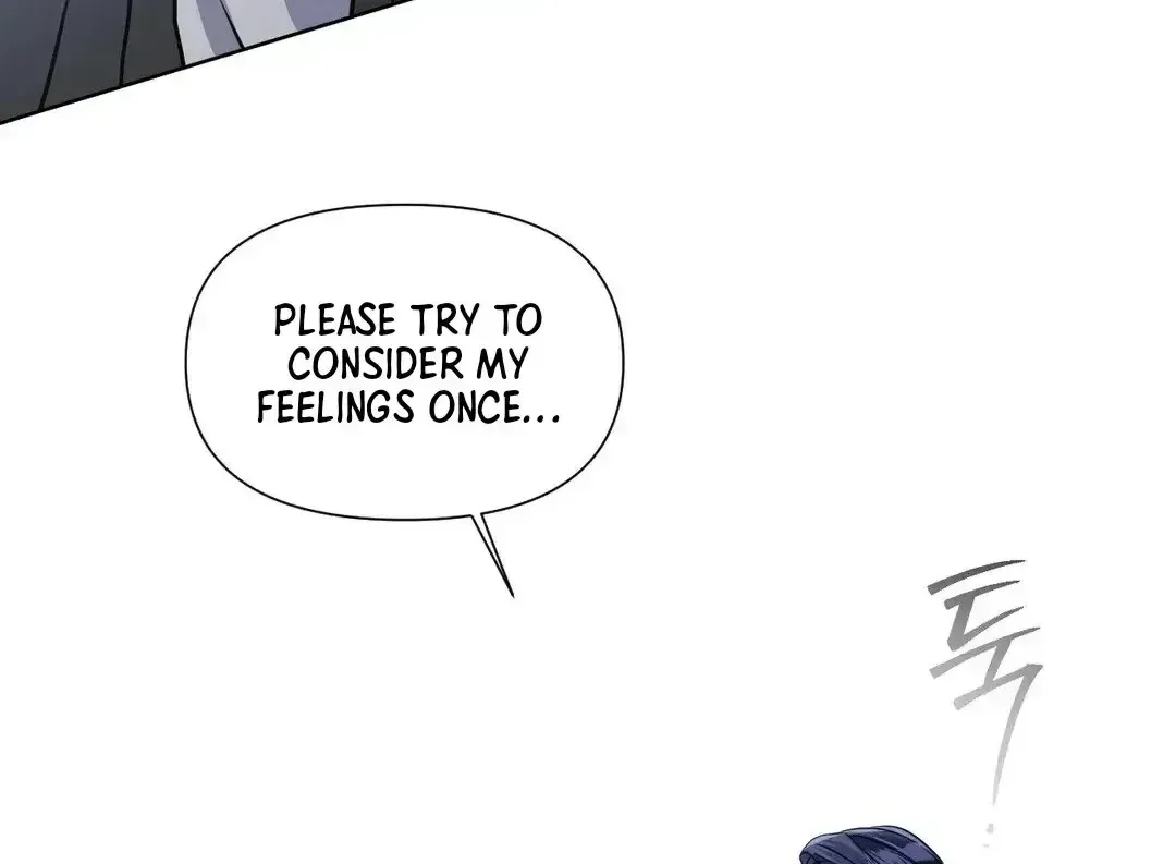 Read You Are So Lovely chapter 6.8 image 107 on Lezhin