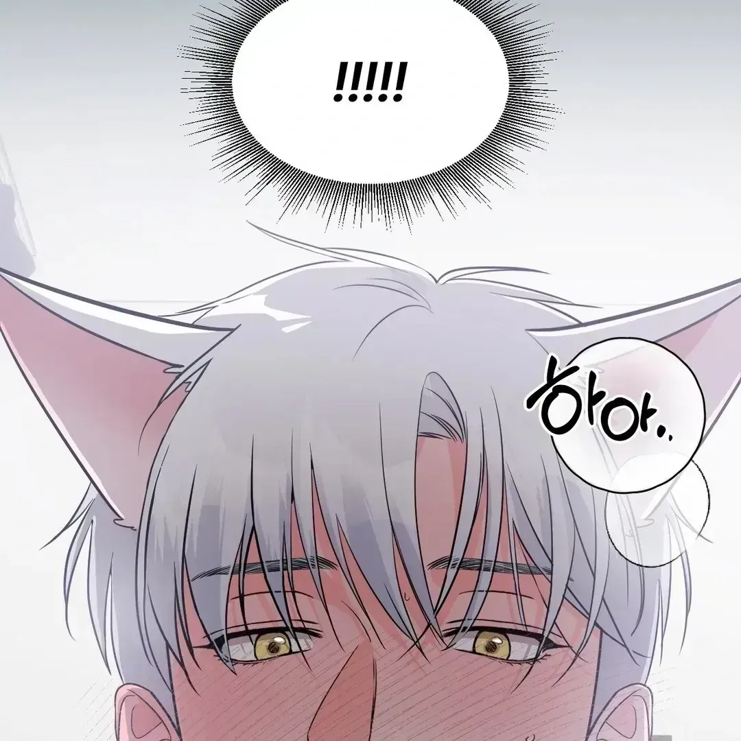 Read You Are So Lovely chapter 6.8 image 5 on Lezhin