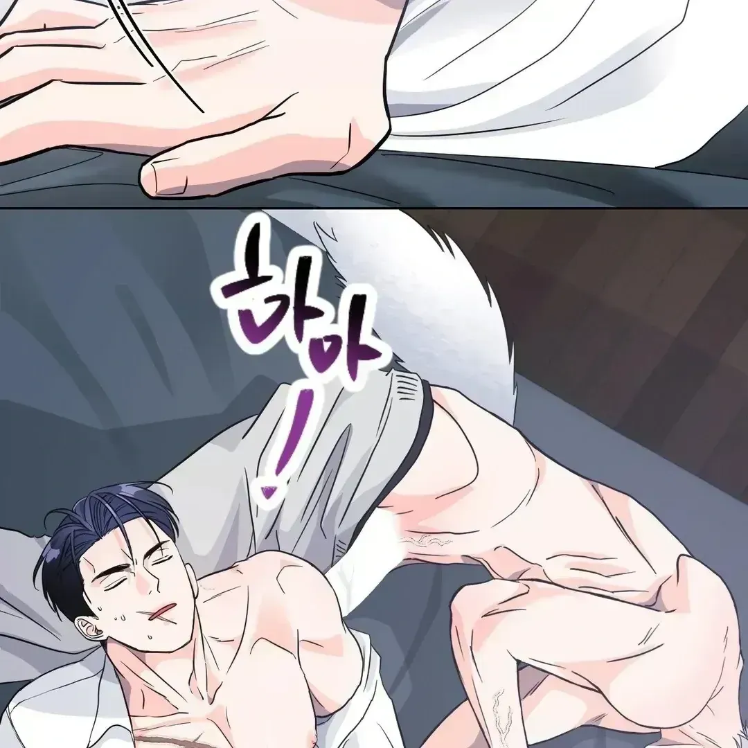 Read You Are So Lovely chapter 6.8 image 51 on Lezhin