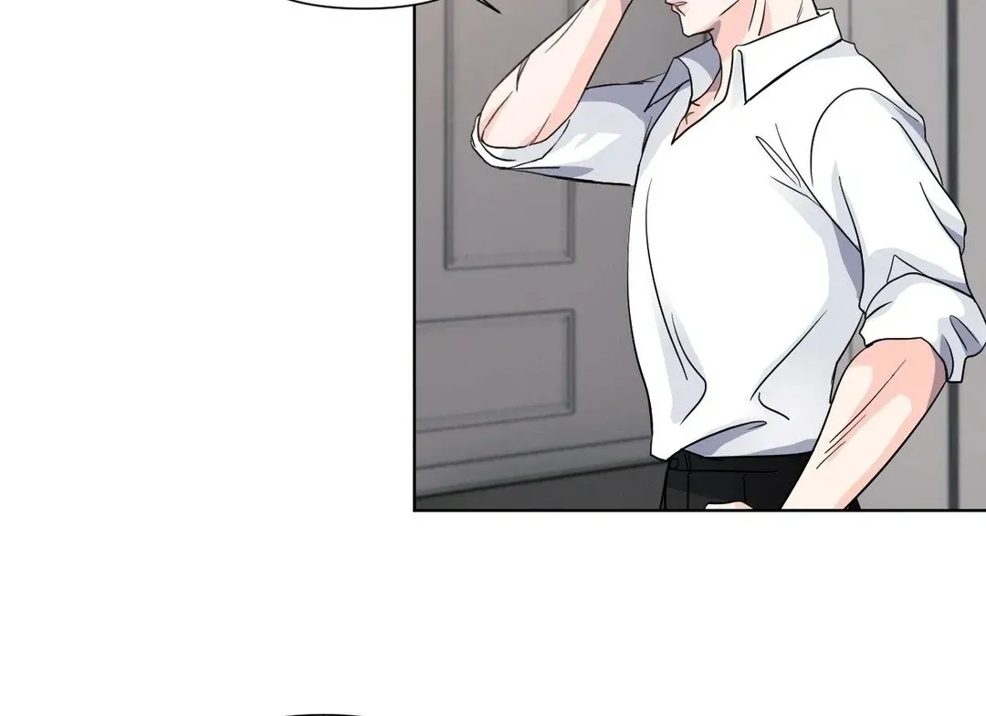 Read You Are So Lovely chapter 6 image 100 on Lezhin