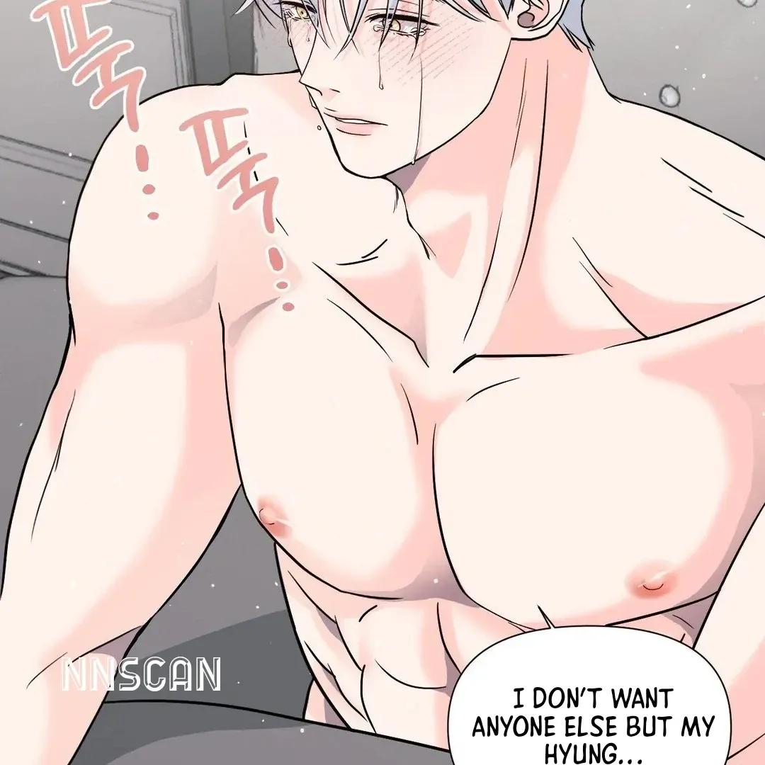 Read You Are So Lovely chapter 6 image 104 on Lezhin