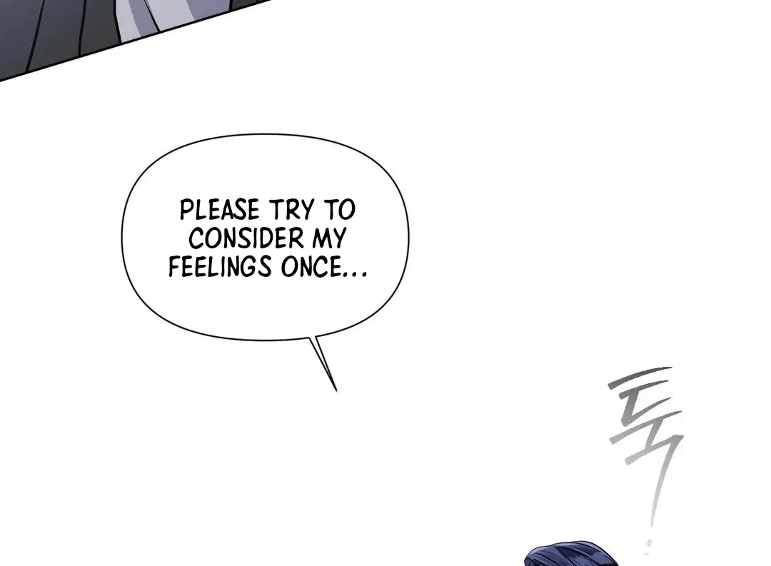 Read You Are So Lovely chapter 6 image 107 on Lezhin