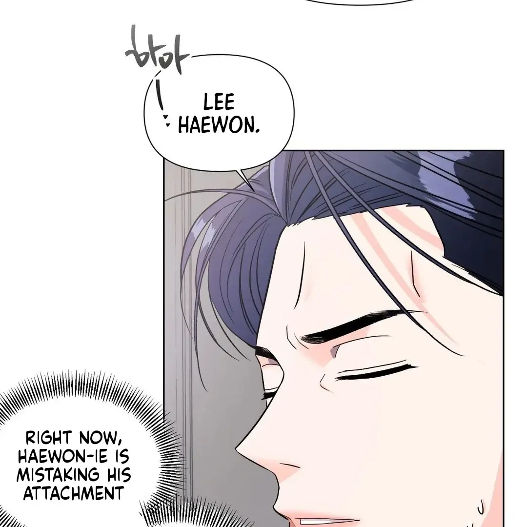 Read You Are So Lovely chapter 6 image 113 on Lezhin