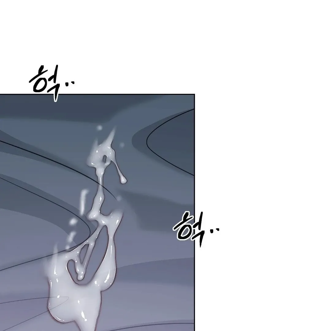 Read You Are So Lovely chapter 6 image 43 on Lezhin