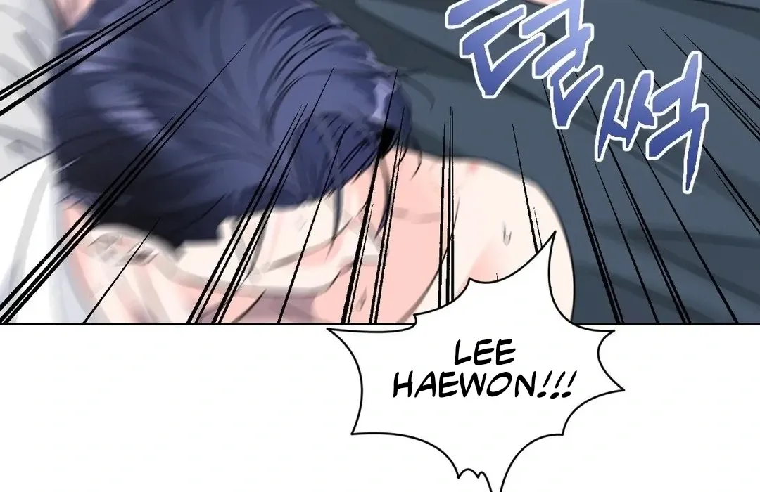 Read You Are So Lovely chapter 6 image 47 on Lezhin