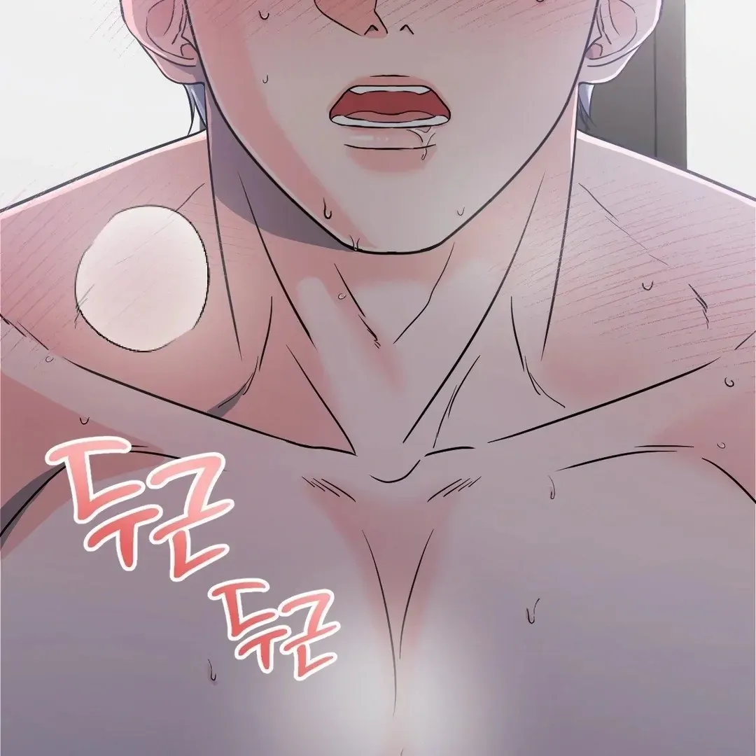 Read You Are So Lovely chapter 6 image 6 on Lezhin