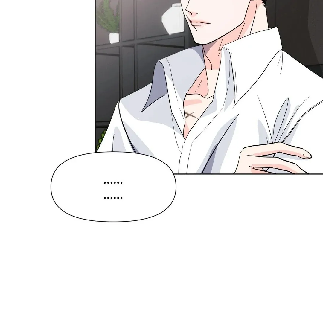 Read You Are So Lovely chapter 6 image 69 on Lezhin
