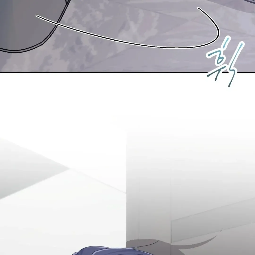 Read You Are So Lovely chapter 6 image 82 on Lezhin
