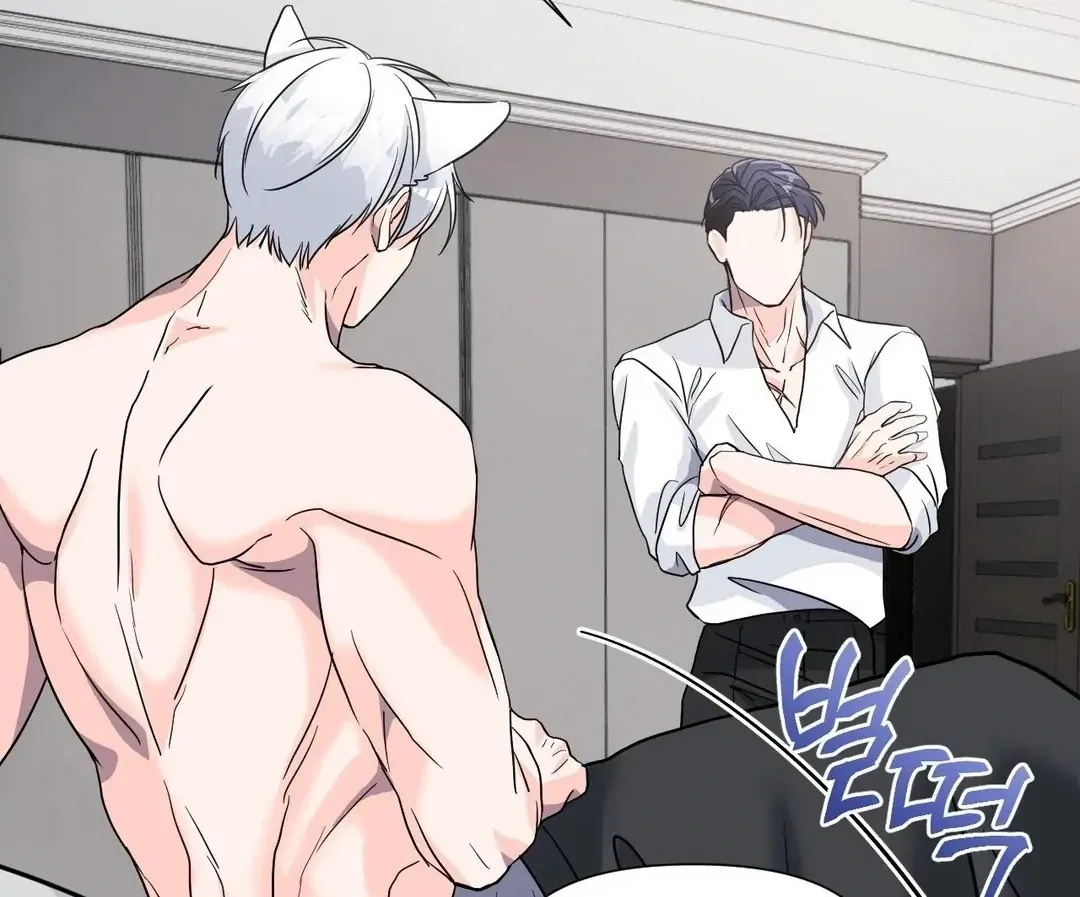 Read You Are So Lovely chapter 6 image 88 on Lezhin