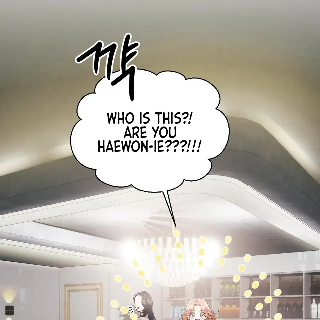 Read You Are So Lovely chapter 7.4 image 16 on Lezhin