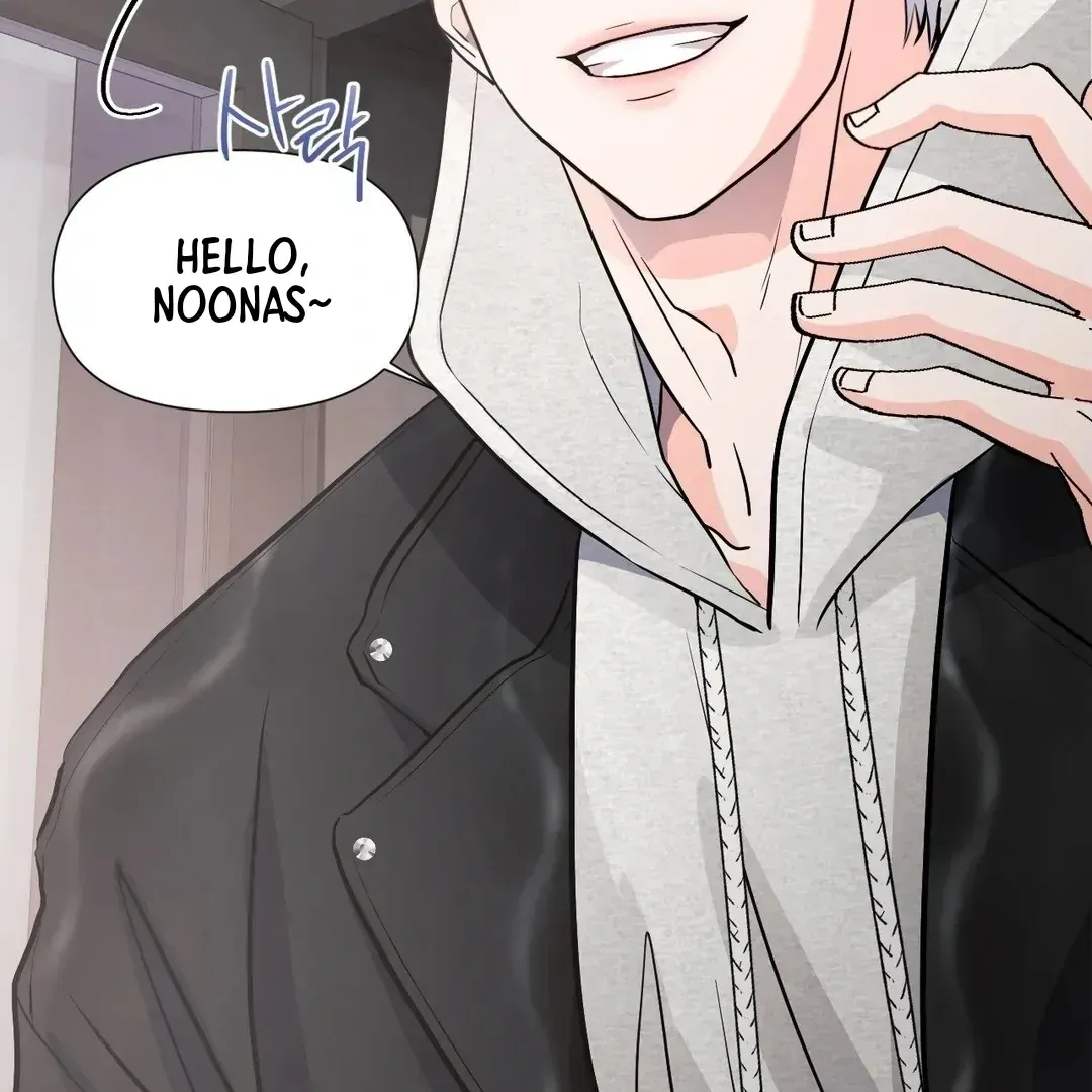 Read You Are So Lovely chapter 7.4 image 18 on Lezhin