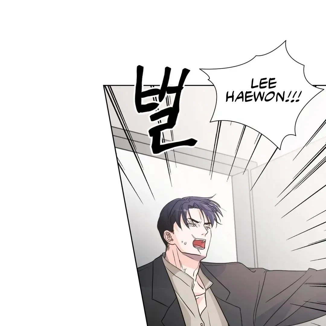 Read You Are So Lovely chapter 7.4 image 92 on Lezhin