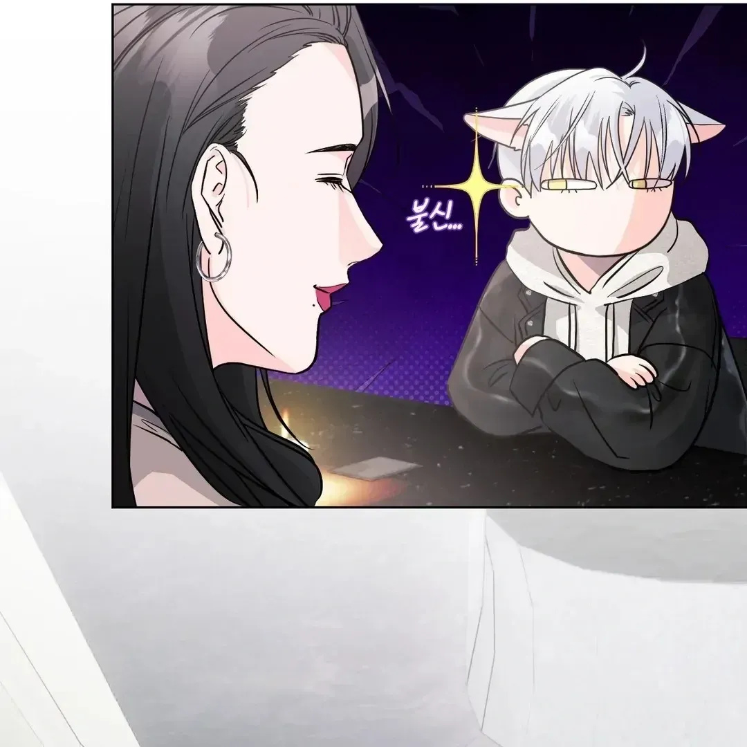 Read You Are So Lovely chapter 7.5 image 45 on Lezhin