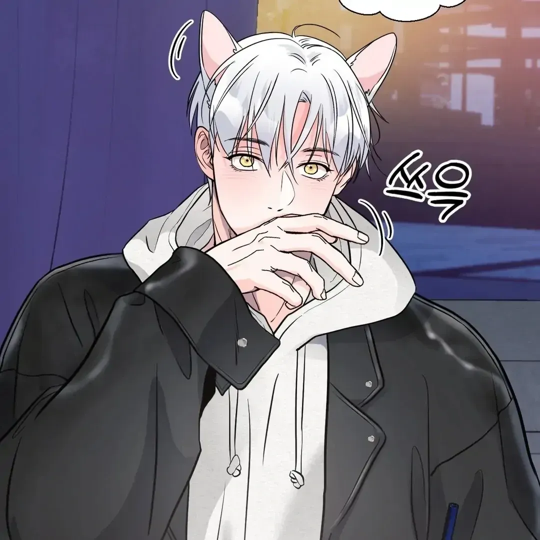 Read You Are So Lovely chapter 7.5 image 57 on Lezhin