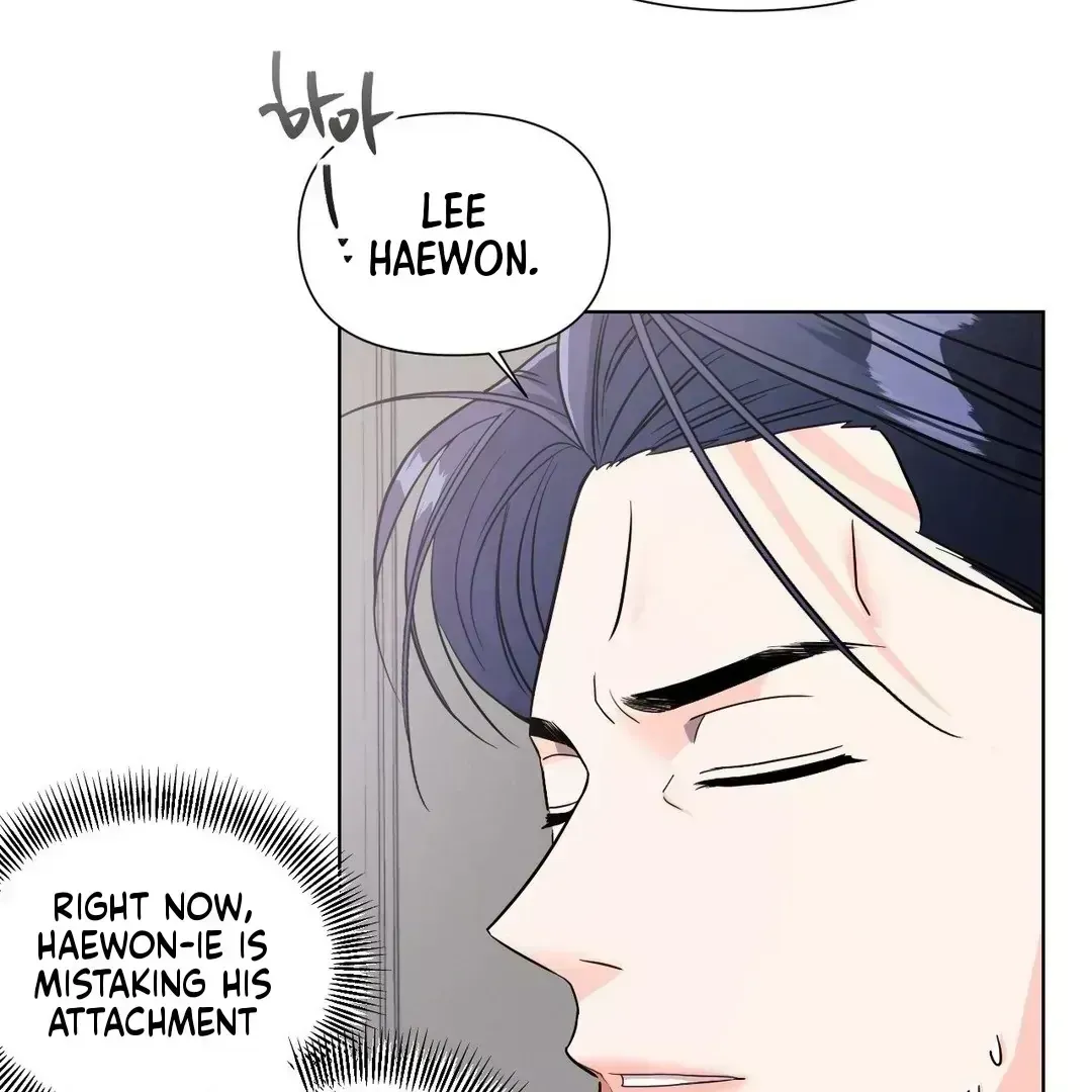 Read You Are So Lovely chapter 7.6 image 113 on Lezhin
