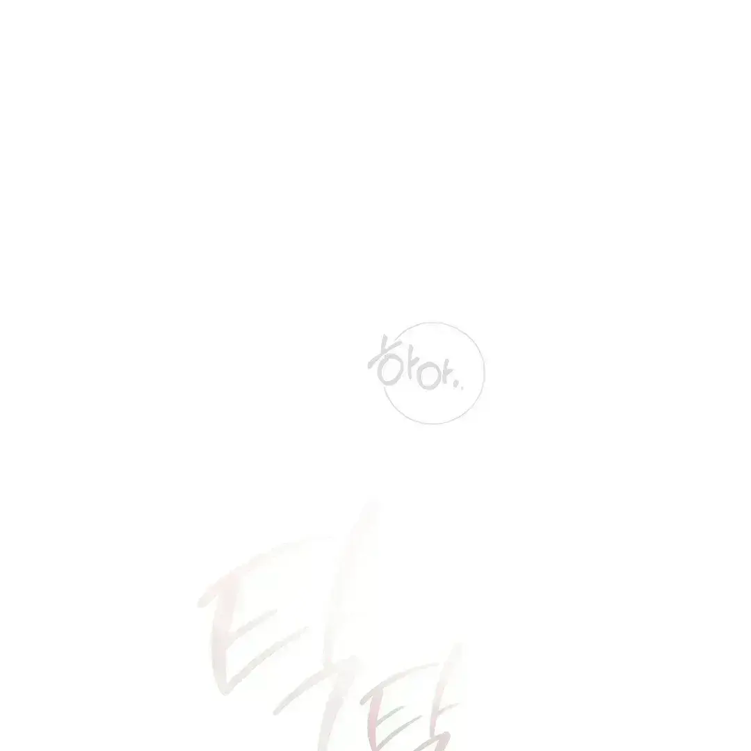 Read You Are So Lovely chapter 7.6 image 23 on Lezhin