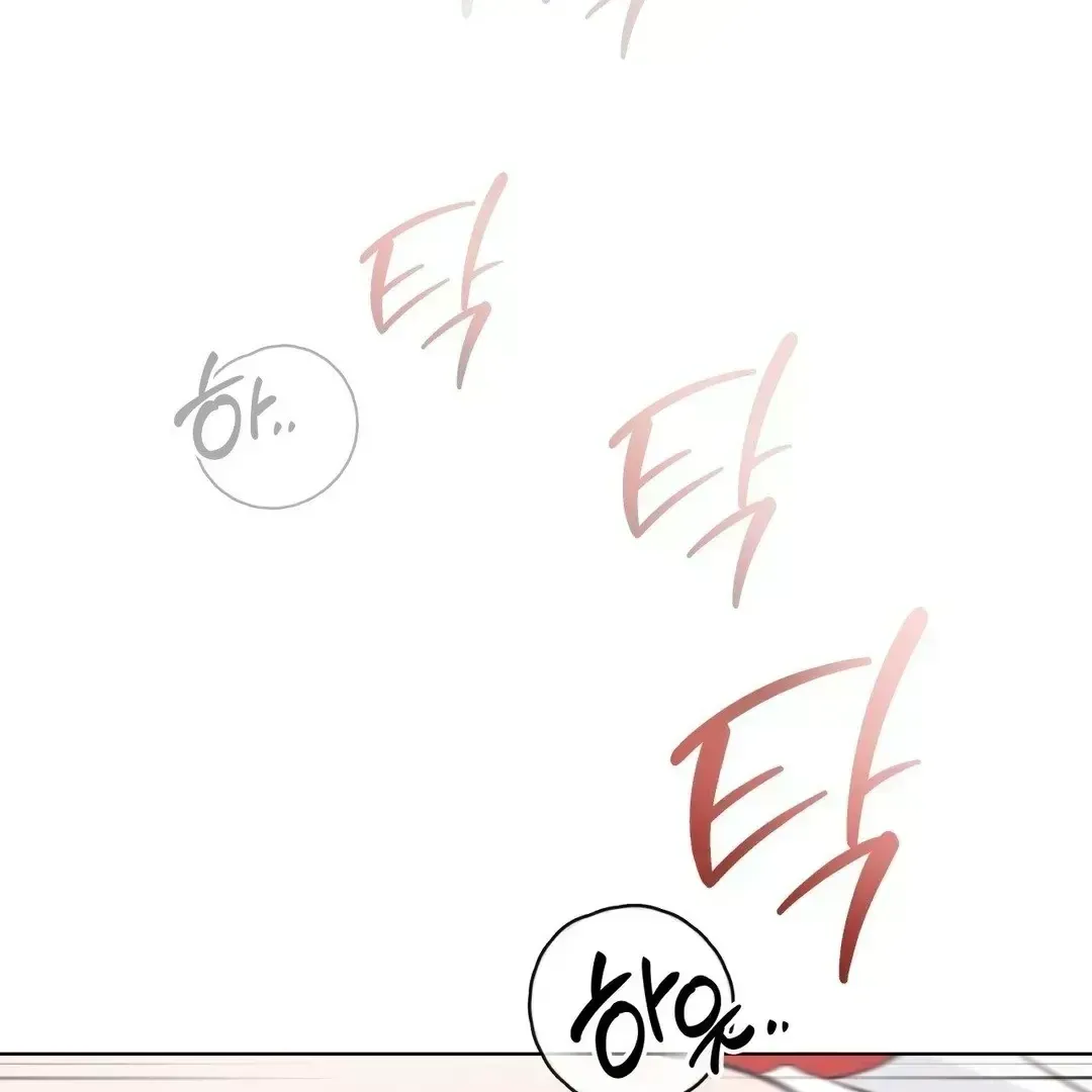 Read You Are So Lovely chapter 7.6 image 24 on Lezhin