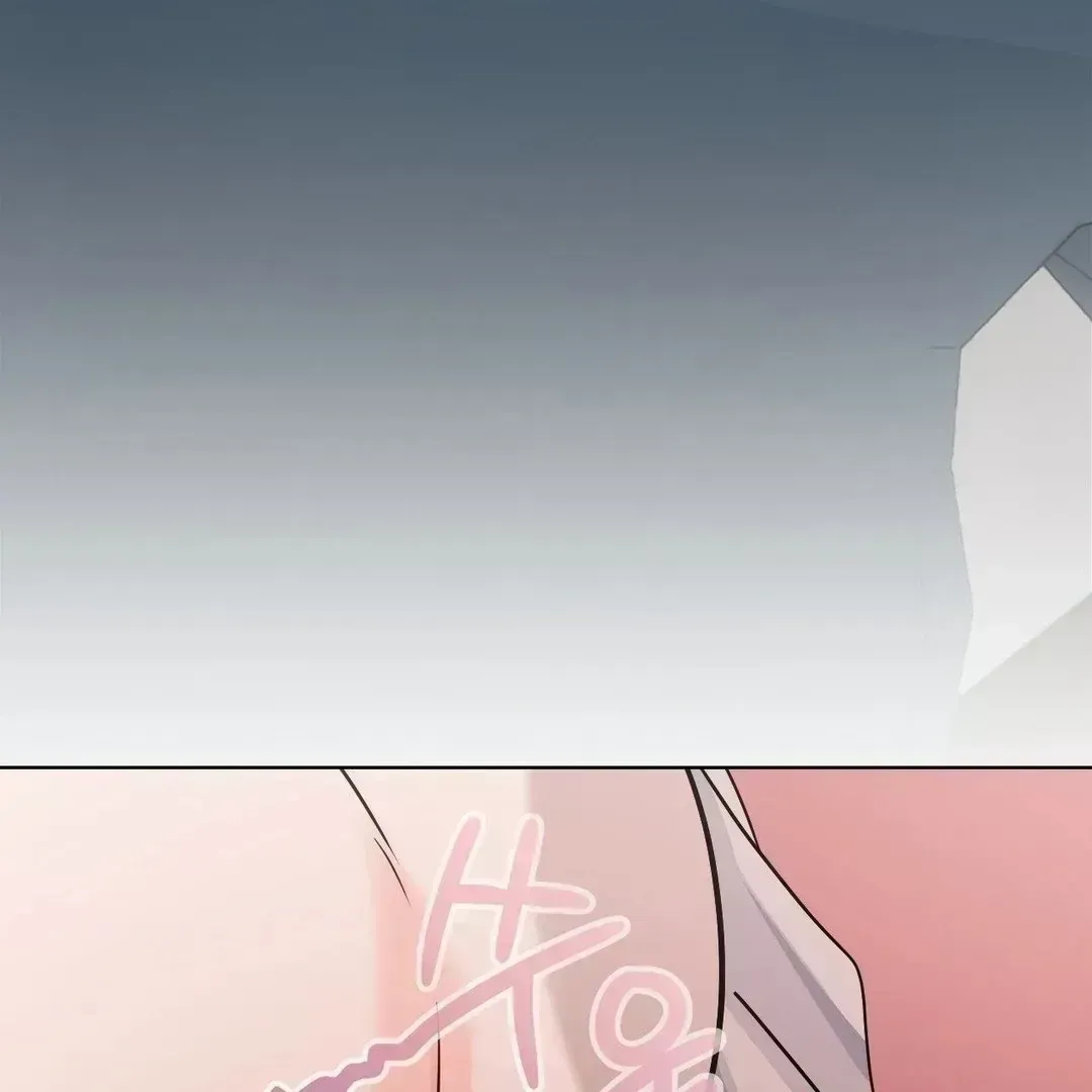 Read You Are So Lovely chapter 7.6 image 34 on Lezhin