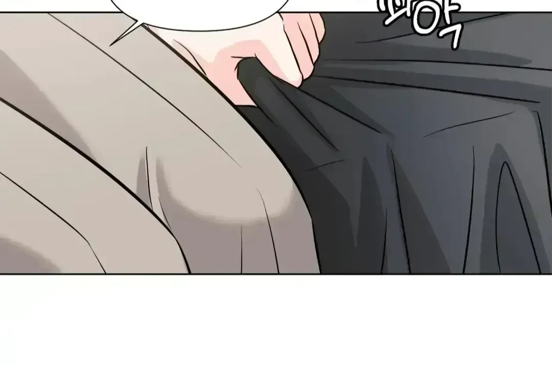 Read You Are So Lovely chapter 7.6 image 61 on Lezhin