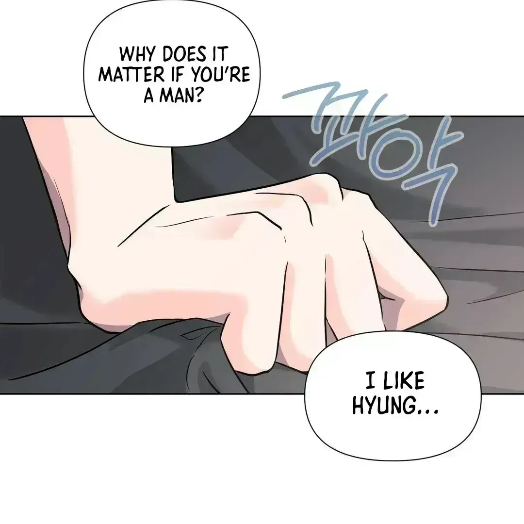Read You Are So Lovely chapter 7.8 image 101 on Lezhin