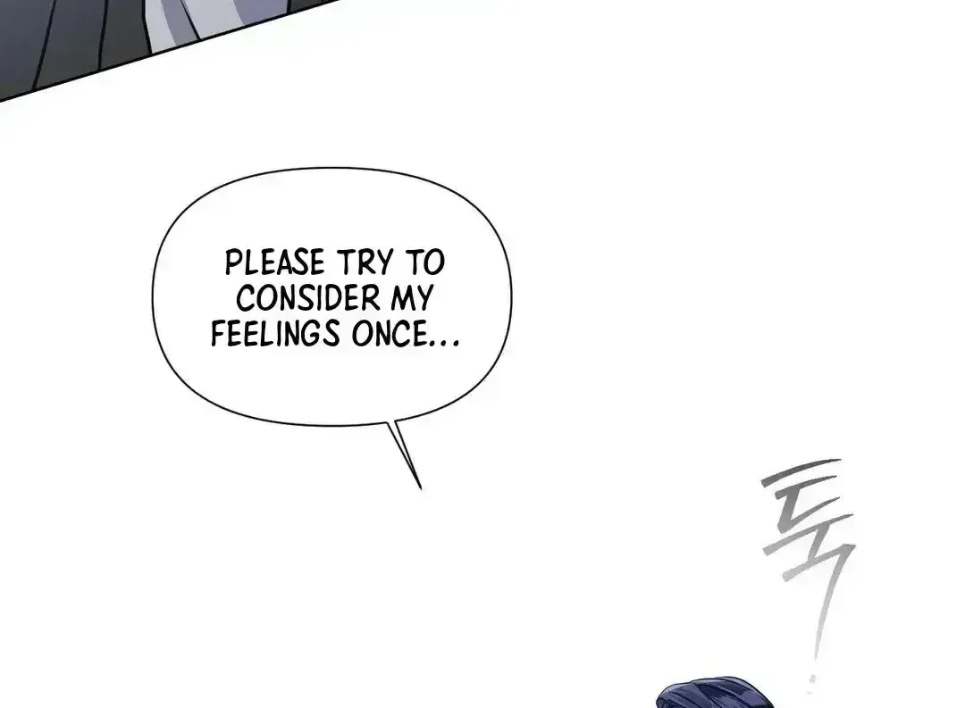 Read You Are So Lovely chapter 7.8 image 107 on Lezhin