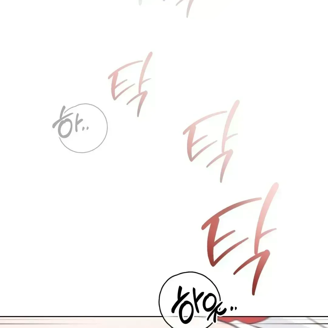 Read You Are So Lovely chapter 7.8 image 24 on Lezhin