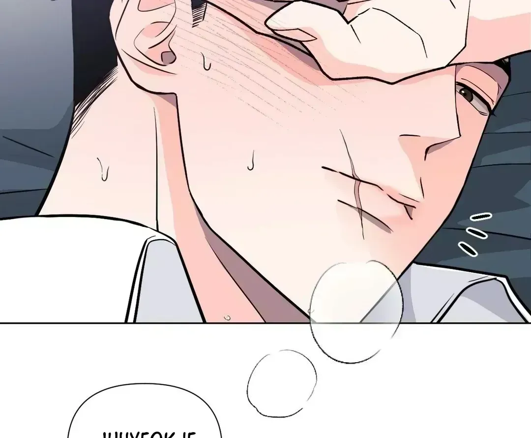Read You Are So Lovely chapter 7.8 image 30 on Lezhin
