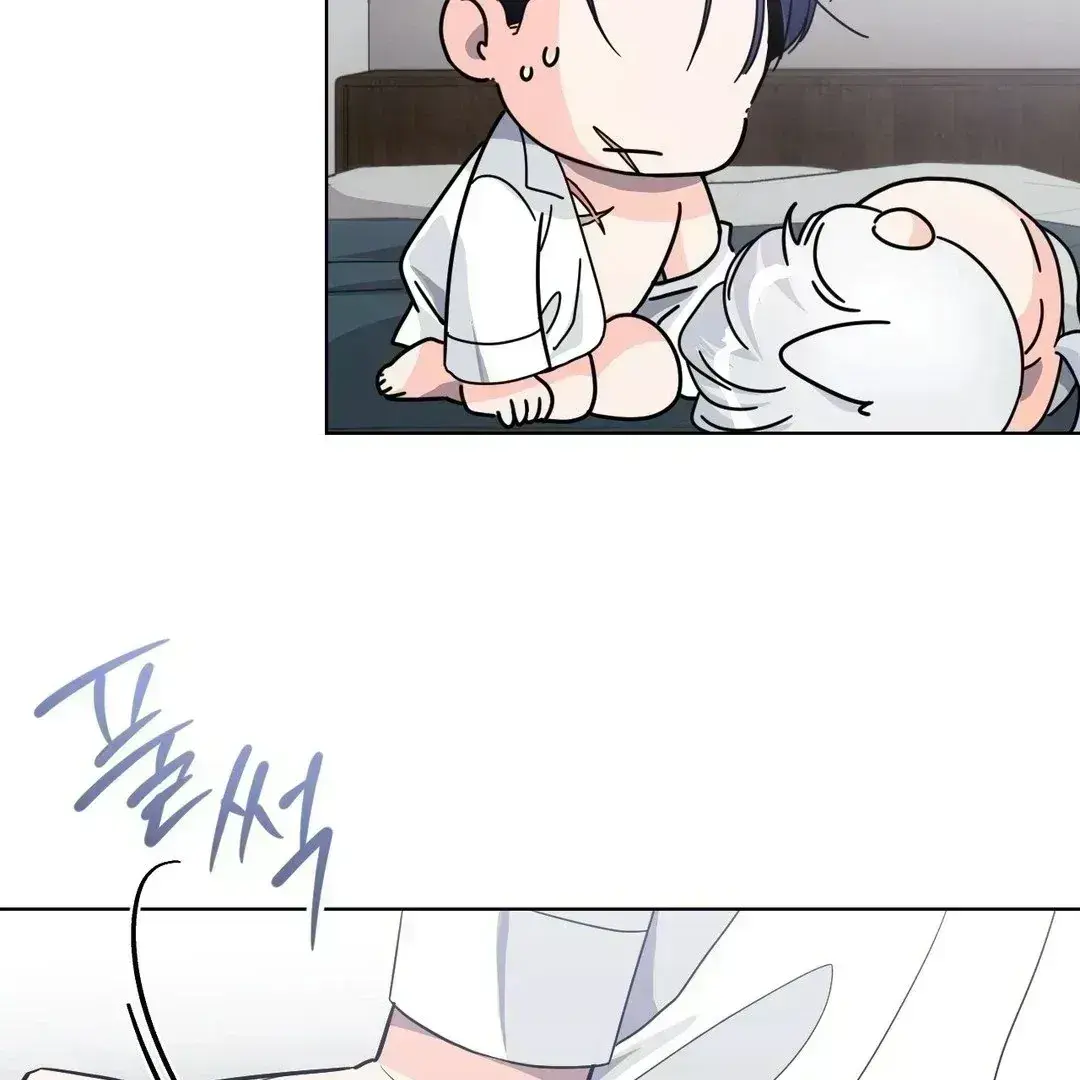 Read You Are So Lovely chapter 7.8 image 50 on Lezhin