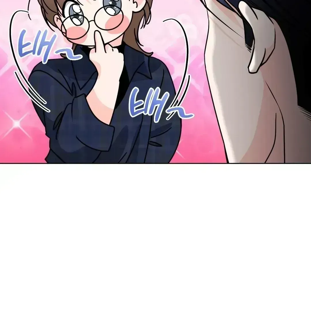 Read You Are So Lovely chapter 7.8 image 76 on Lezhin