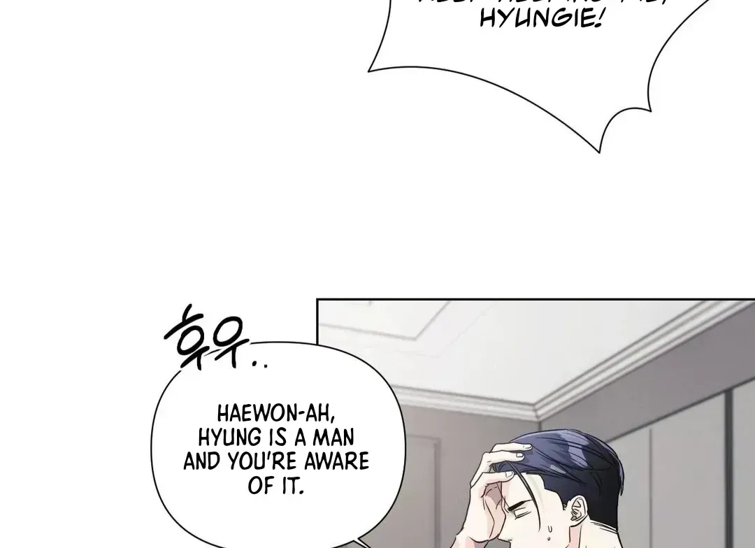 Read You Are So Lovely chapter 7.8 image 99 on Lezhin