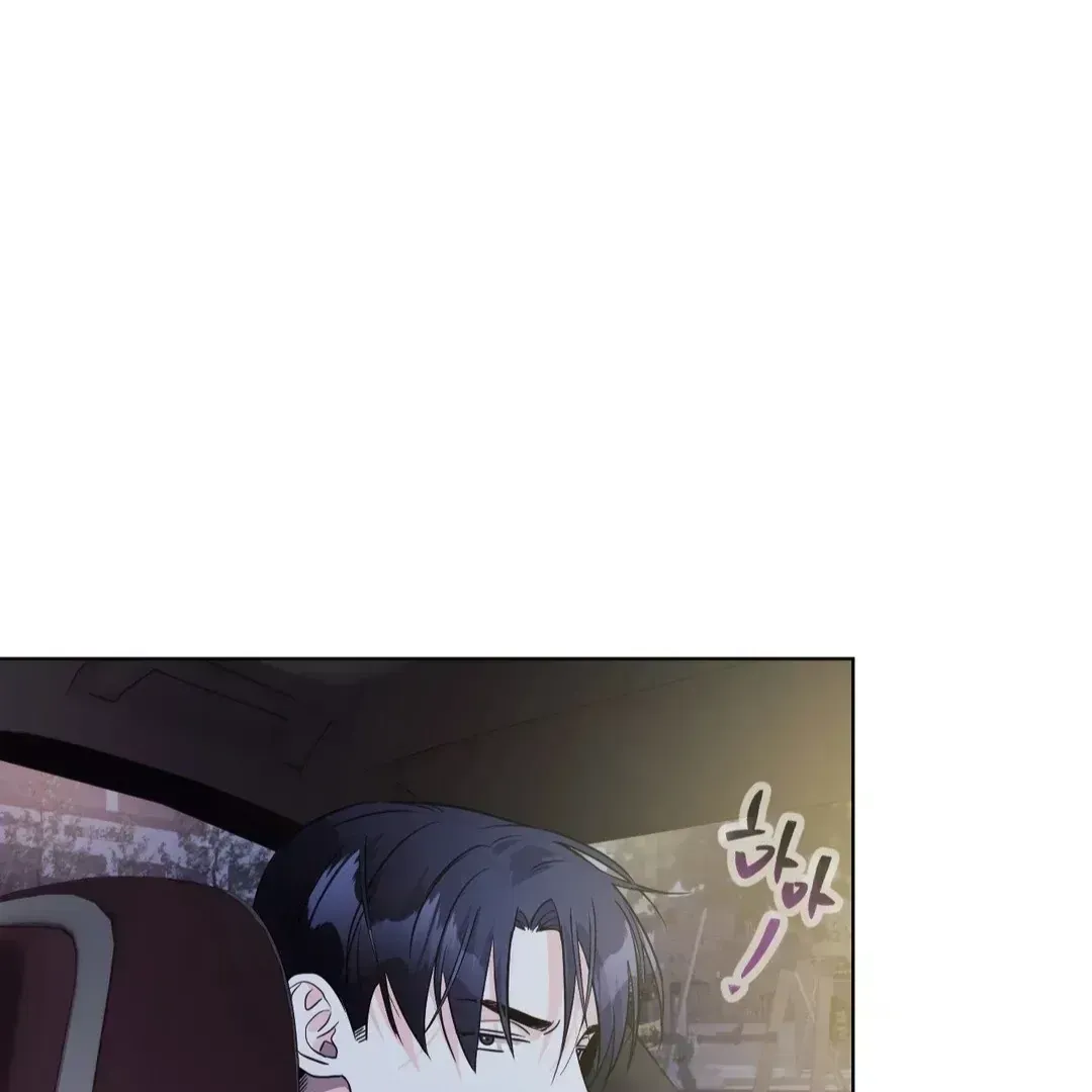 Read You Are So Lovely chapter 7.9 image 123 on Lezhin