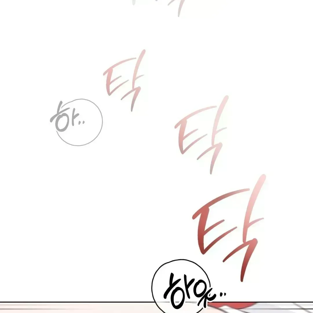Read You Are So Lovely chapter 8.3 image 24 on Lezhin