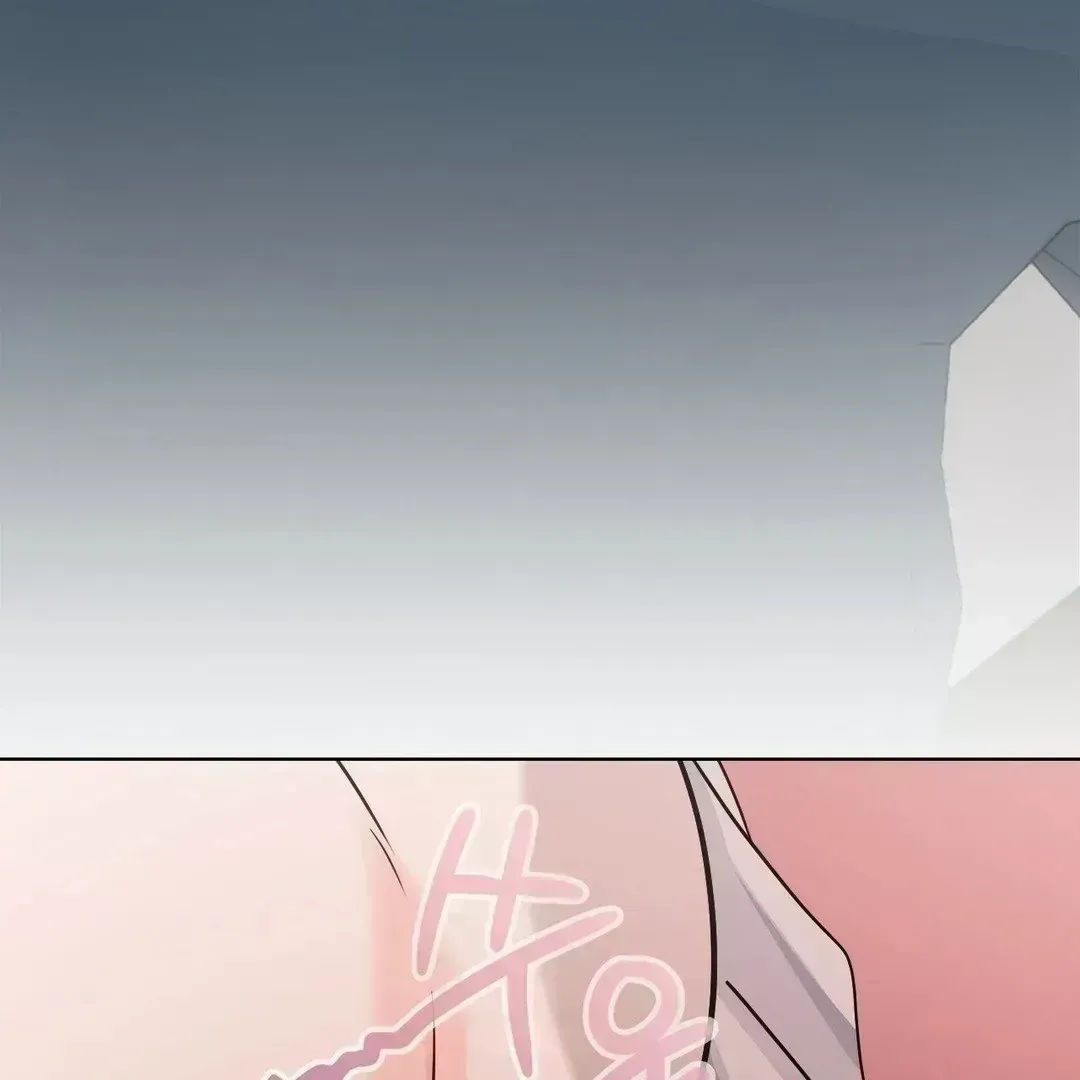 Read You Are So Lovely chapter 8.3 image 34 on Lezhin