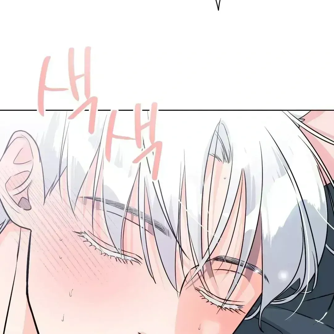 Read You Are So Lovely chapter 8.3 image 48 on Lezhin