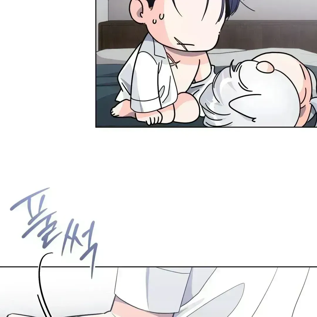 Read You Are So Lovely chapter 8.3 image 50 on Lezhin
